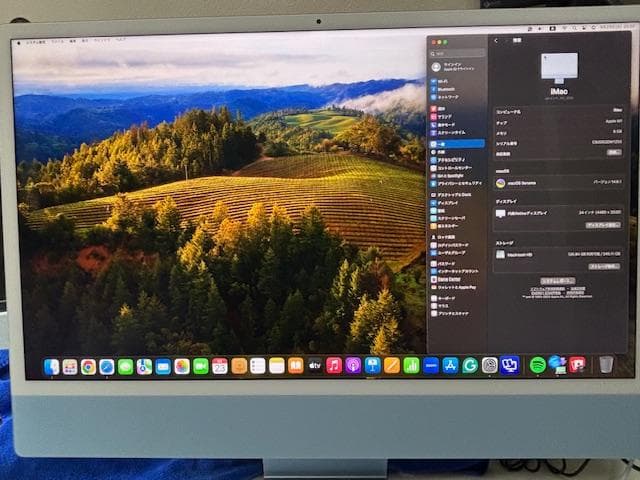 Apple iMac 24inch M1 ブルー 本体＋付属品＋元箱