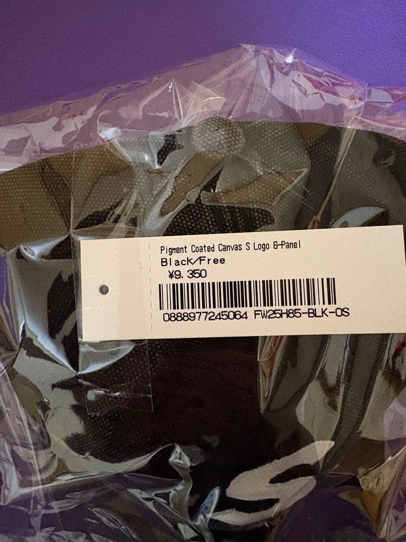 SUPREME ブラックキャップSロゴ