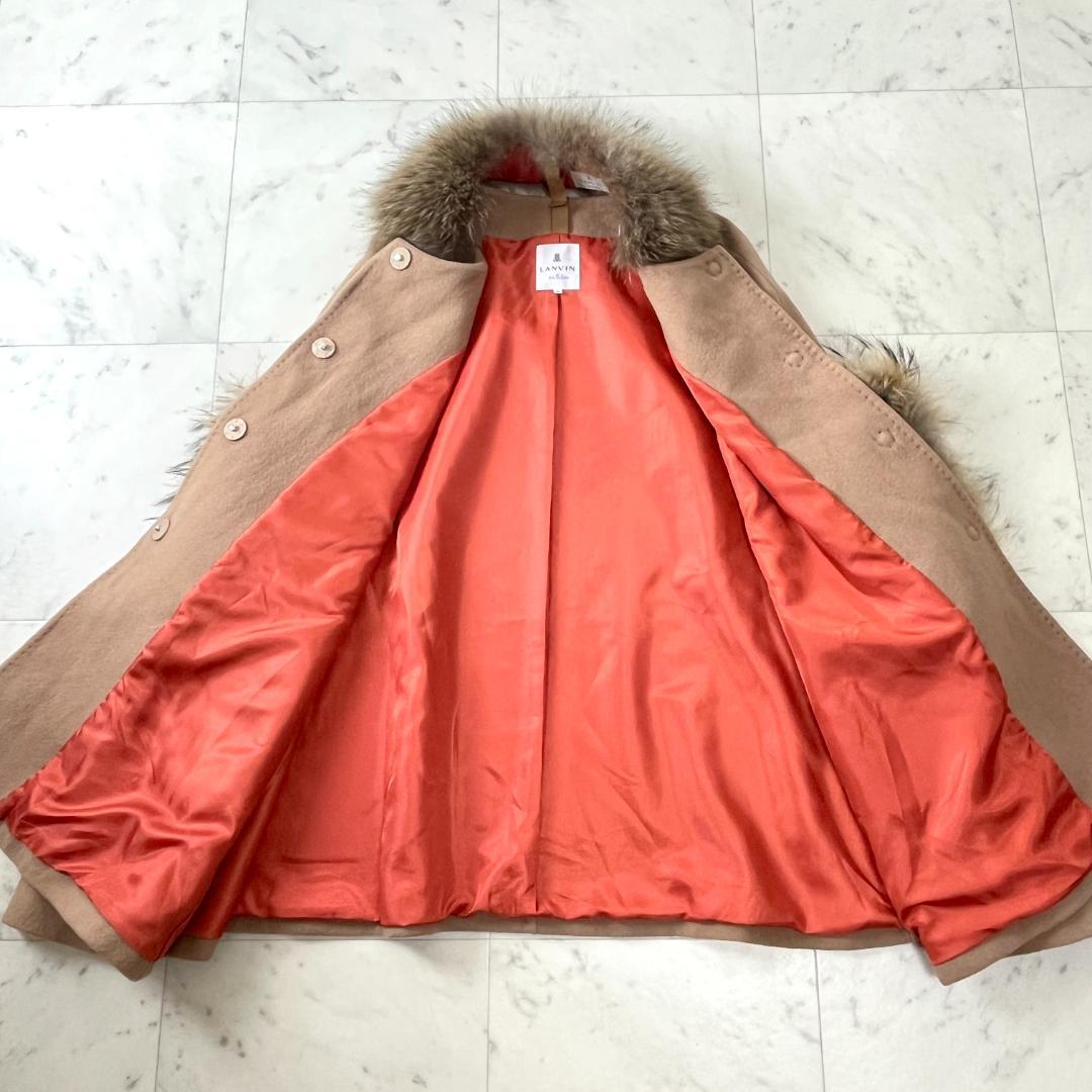 ランバンオンブルー ケープ ポンチョ M ファー 毛皮 リボン付き ベージュ