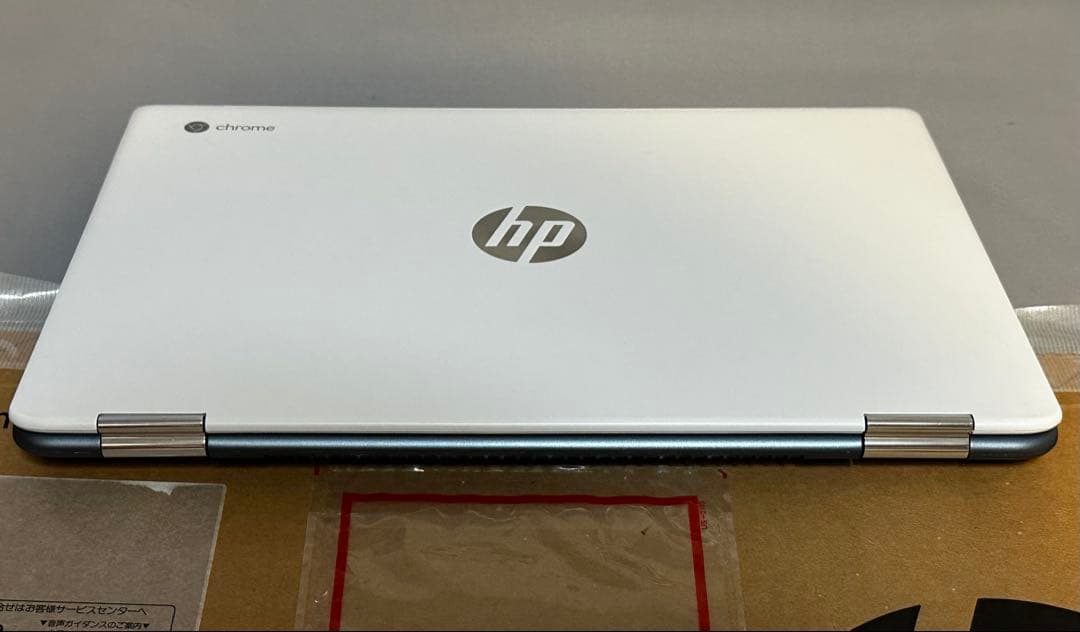 Chromebook x360 14 タッチ対応 HPエグゼクティブモデル