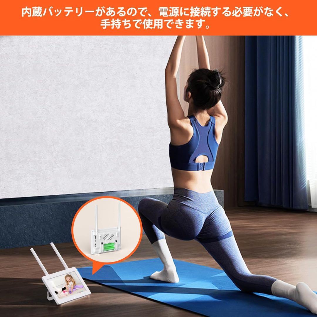 防犯カメラ 監視カメラ屋外 モニター付き　内臓バッテリー　500万画素　7インチ