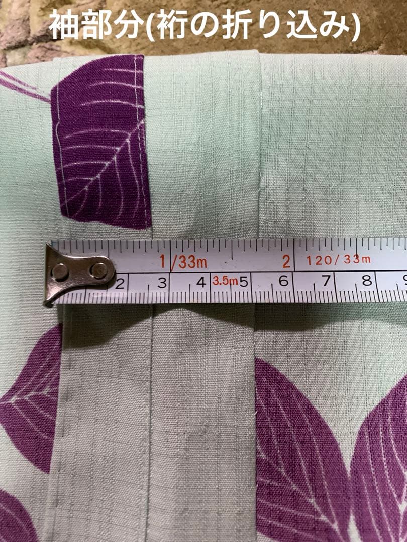 豆千代モダン　二尺袖　2尺袖　浴衣　セオα セオアルファー　検索)撫松庵　ふりふ