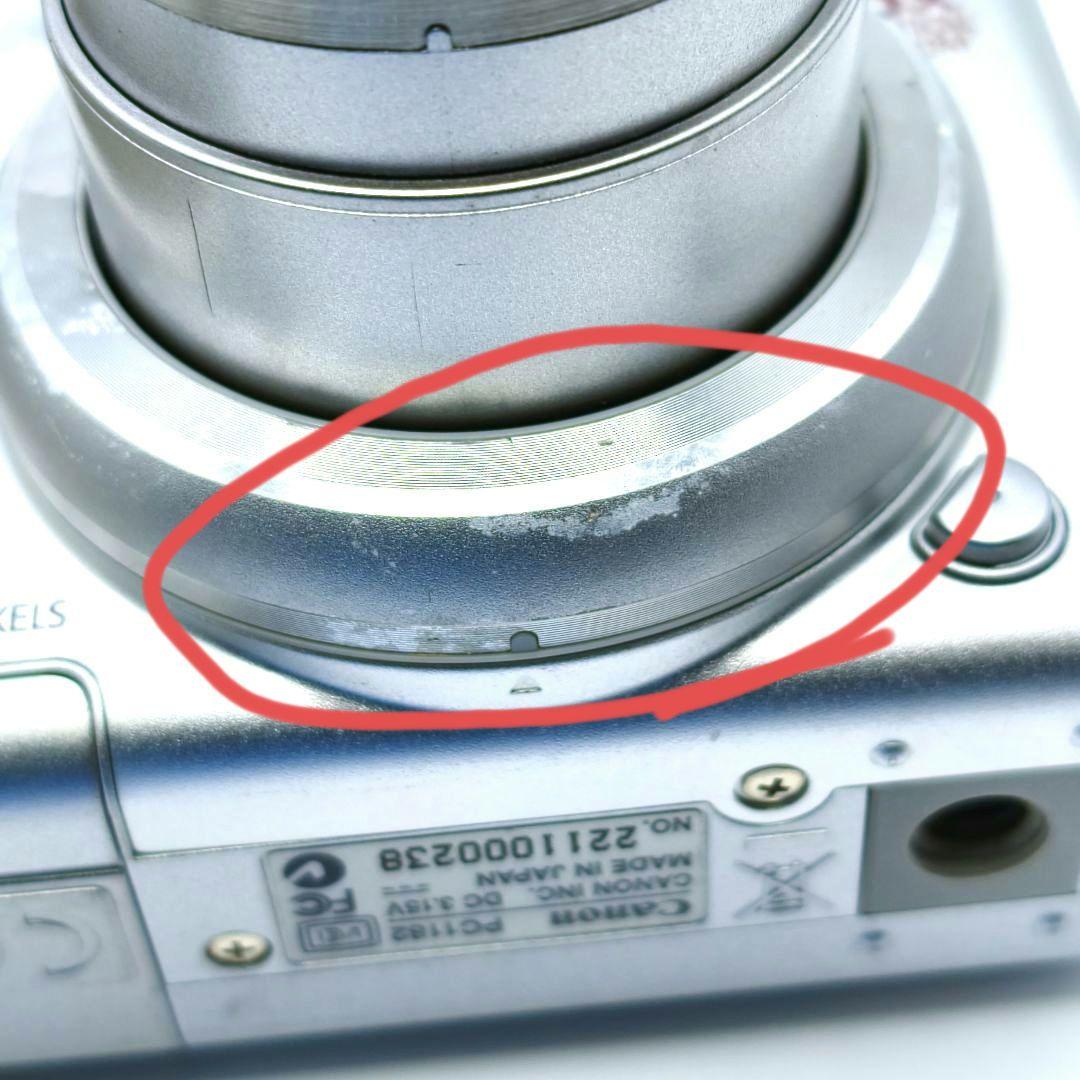 Canon PowerShot A700◆ニッケル水素電池・SDカード付き