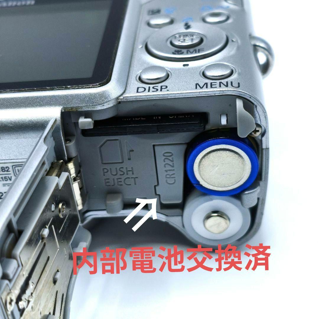 Canon PowerShot A700◆ニッケル水素電池・SDカード付き