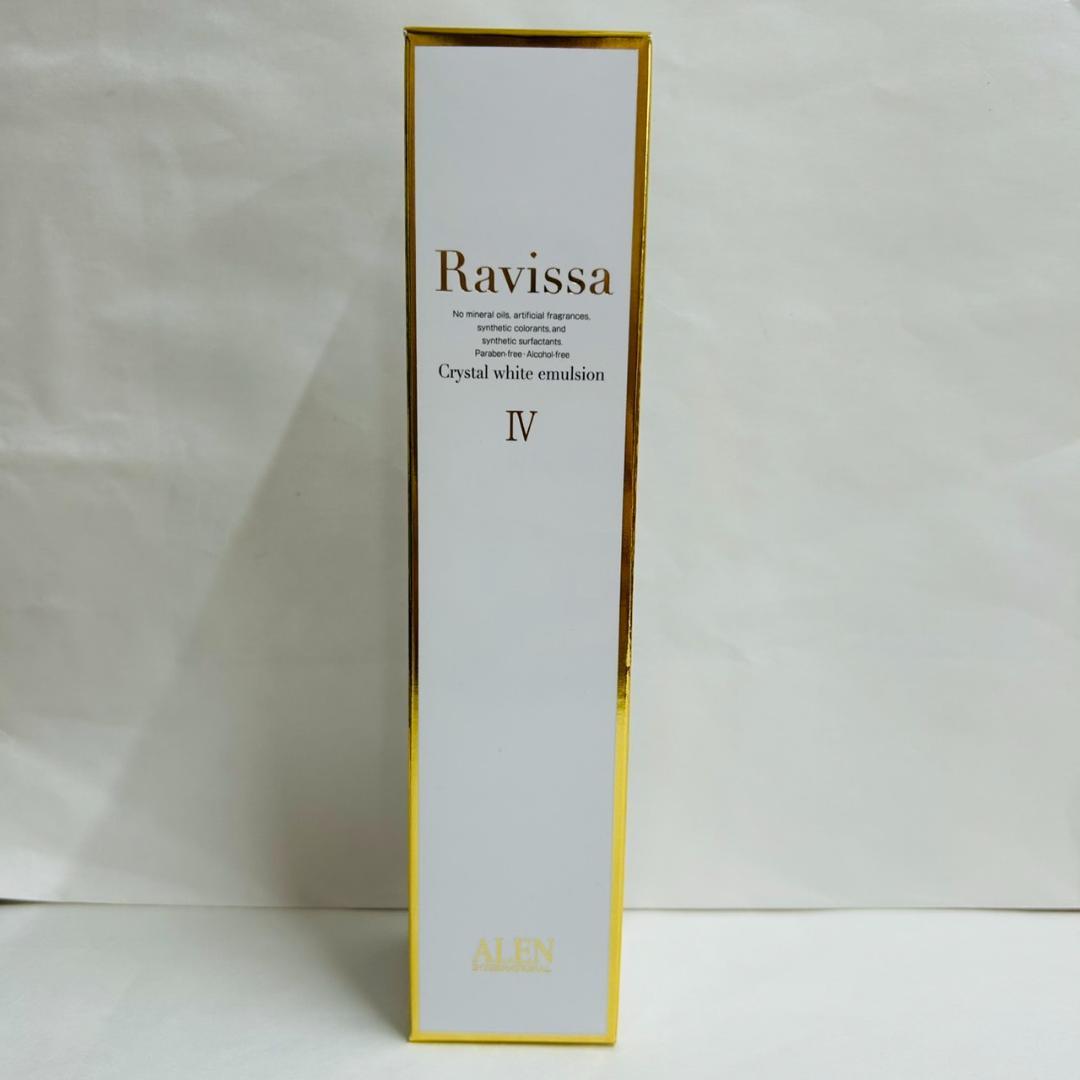 YUKA様 リクエスト 4点 まとめ商品