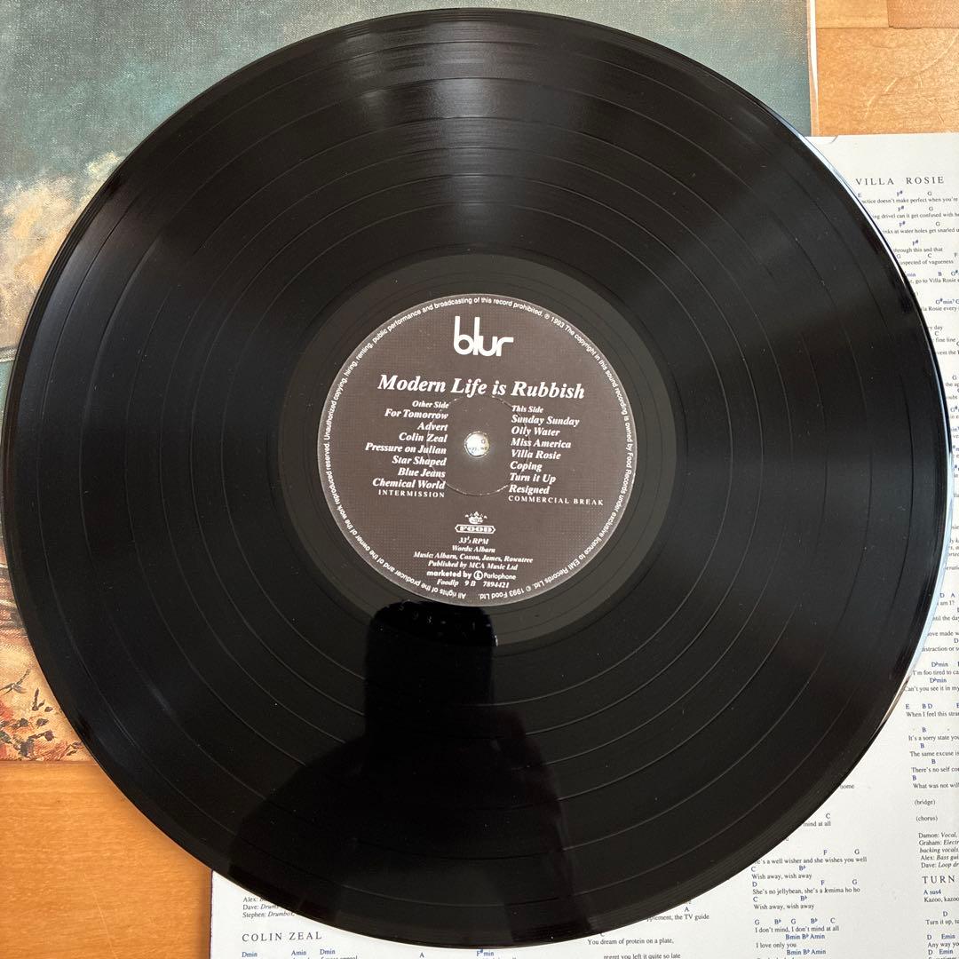 UKオリジナル盤LP BLUR / MODERN LIFE IS RUBBISH