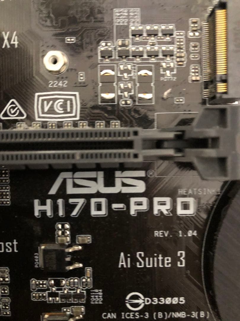 CPU Intel Core i7-6700 CPU + ASUS H170-PRO