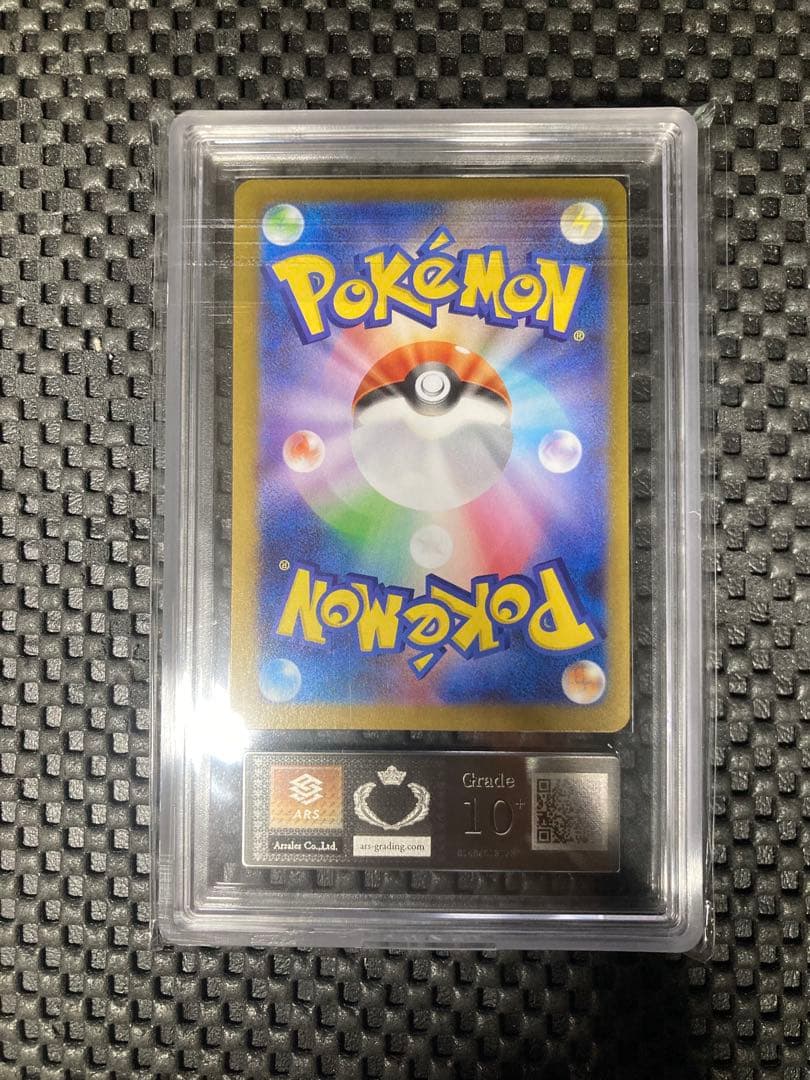 【ARS10+】トウホクのピカチュウ　プロモ　260/SV-PスペシャルBOX