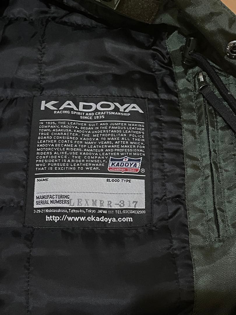 KADOYA カドヤ　M.I.R SPEC M65 ミリタリー L