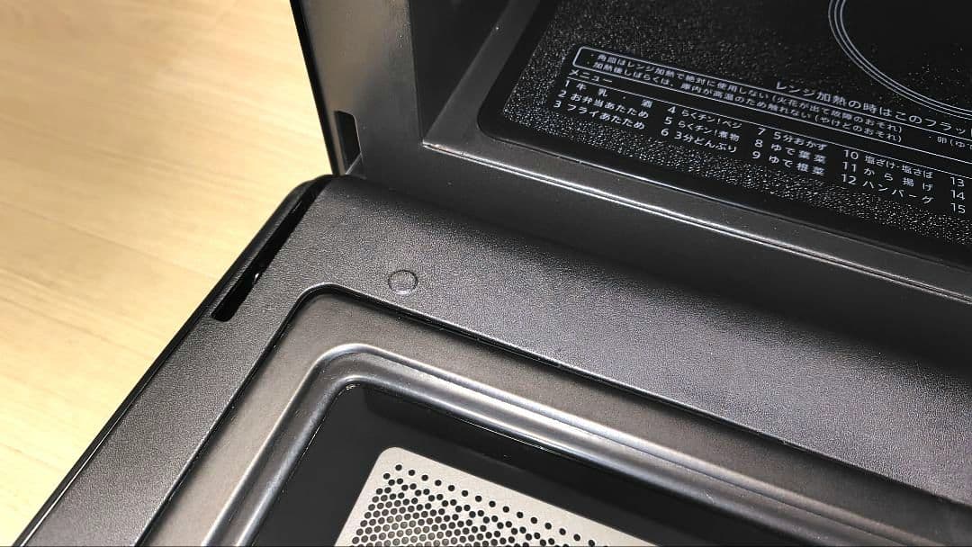 極美品 SHARP RE-SD18A-B オーブンレンジ