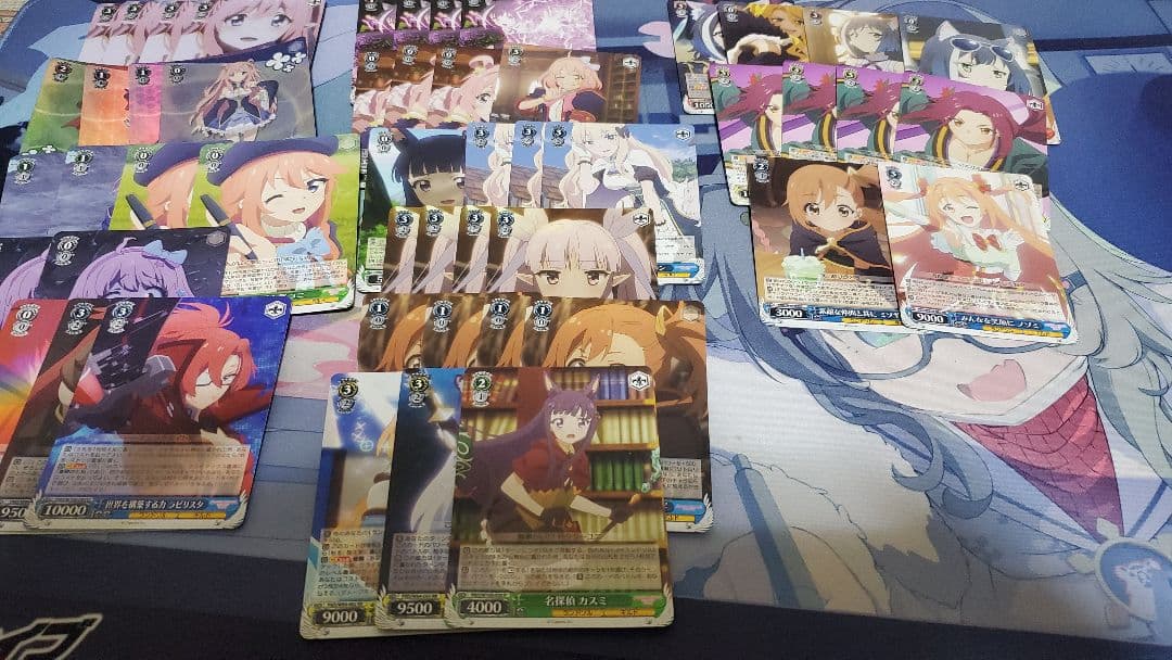 ヴァイスシュヴァルツ プリンセスコネクト 8宝