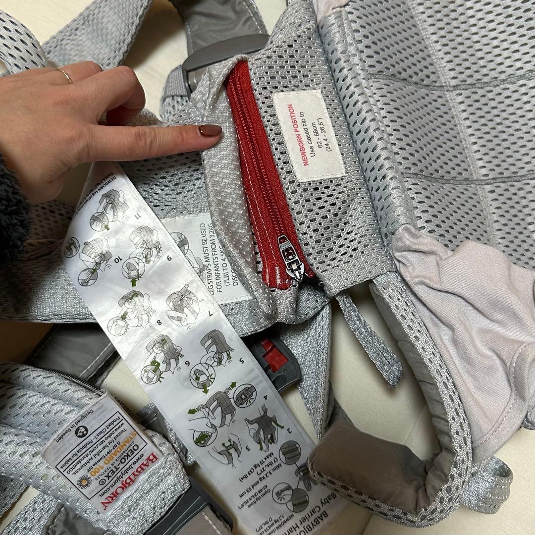 ベビービョルン　ベビーキャリア　ハーモニー　メッシュ