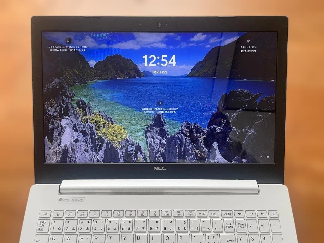 NEC高性能PC i7 8GB 高速SSD256G+1TB Office2024