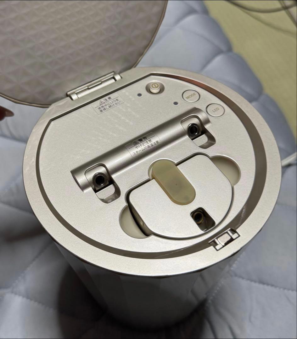 YAMAN フェイススチーマー フォトシャイン