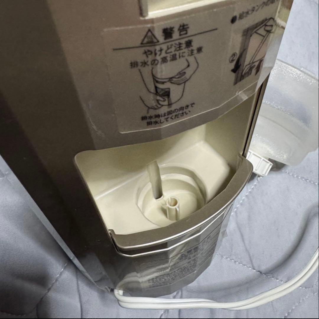 YAMAN フェイススチーマー フォトシャイン