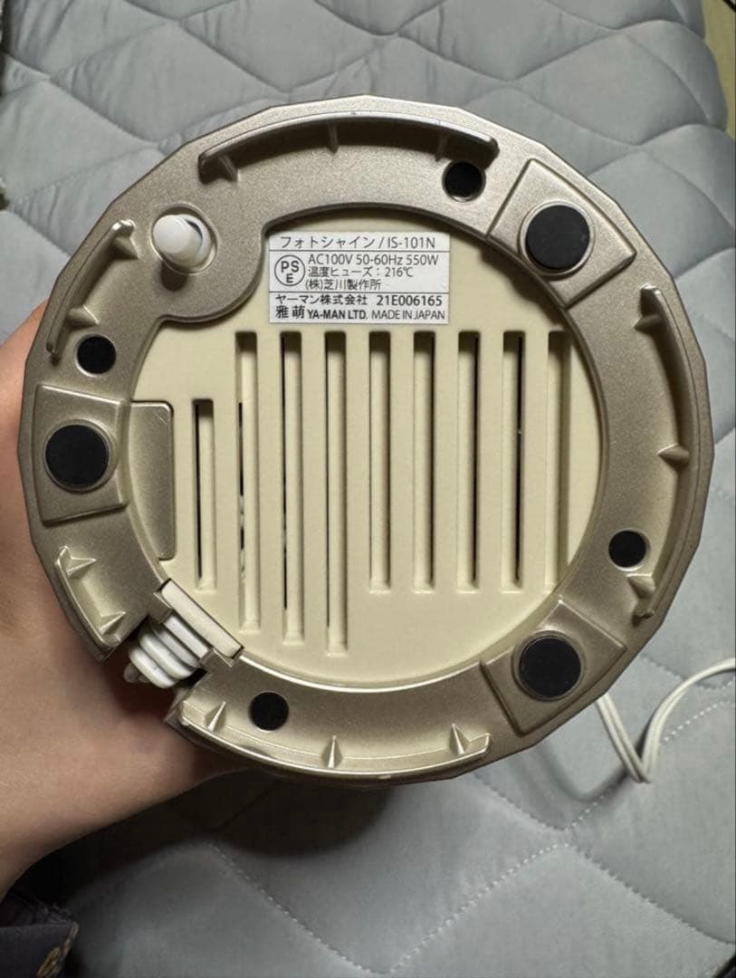 YAMAN フェイススチーマー フォトシャイン