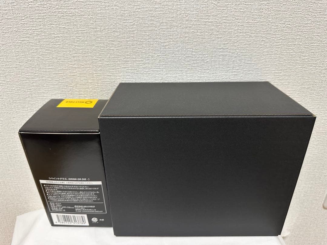 【初回限定】HILLS FIELD グラスケース＆パイントグラスヒルズフィールド