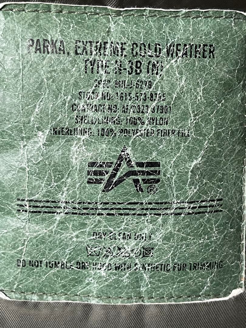 ALPHA アルファ N3B フライトジャケット ボア ミリタリー カーキ　M