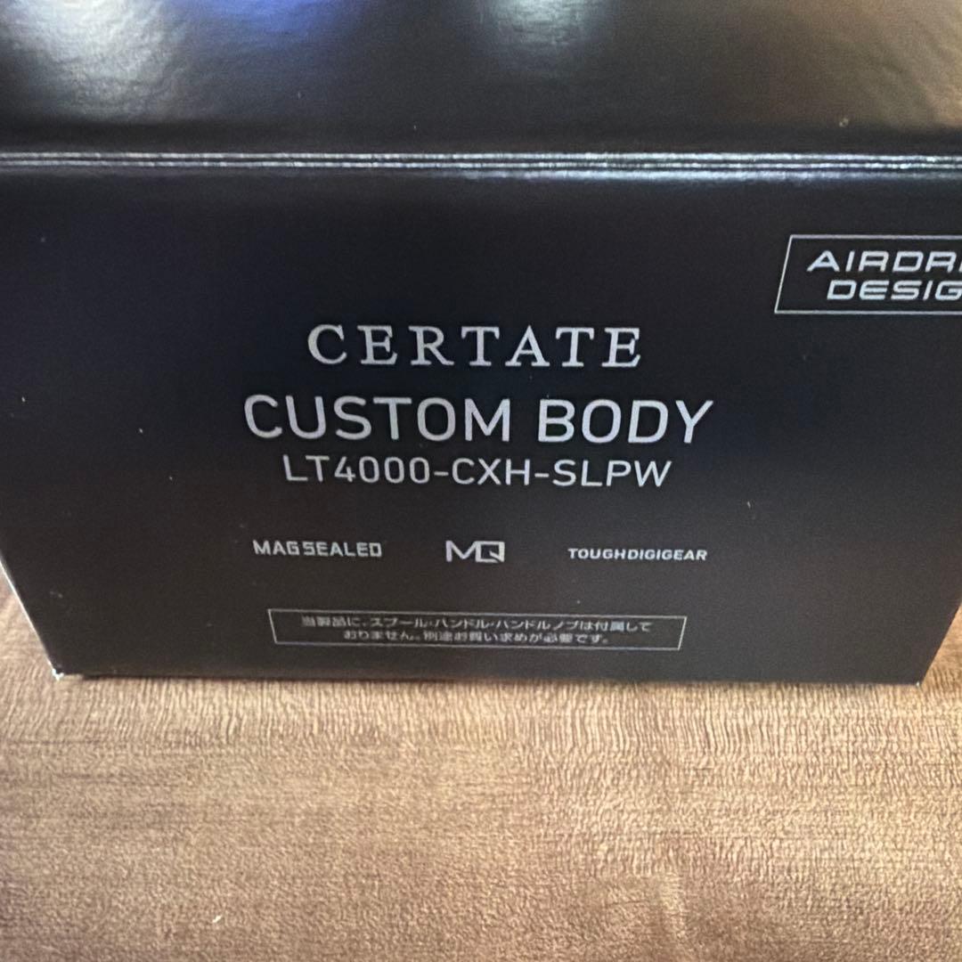 24セルテート 4000CXH SLPカスタムボディーその他