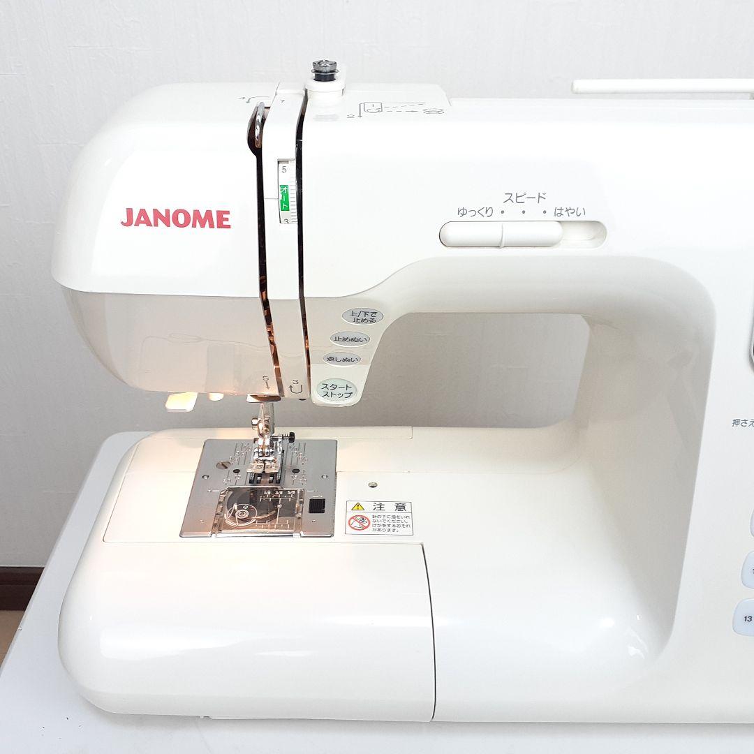 ジャノメ　コンピューターミシン本体　KP-215