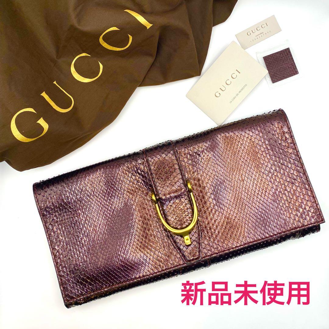 新品未使用 グッチ パイソンレザー クラッチバッグ ヘビ革 ハンドバッグ 高級感