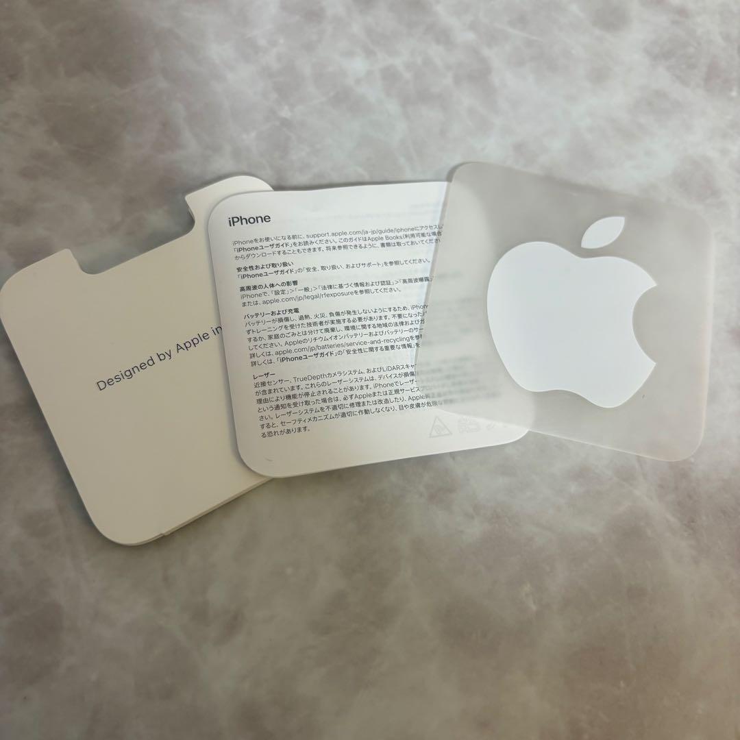 iPhone 14 Pro Max 128GB SIMフリー