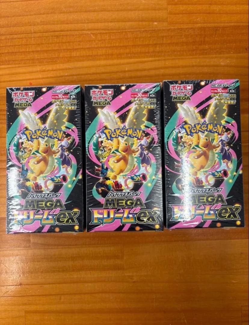 サ*ス様 MEGAドリームex 未開封シュリンク付き3BOX