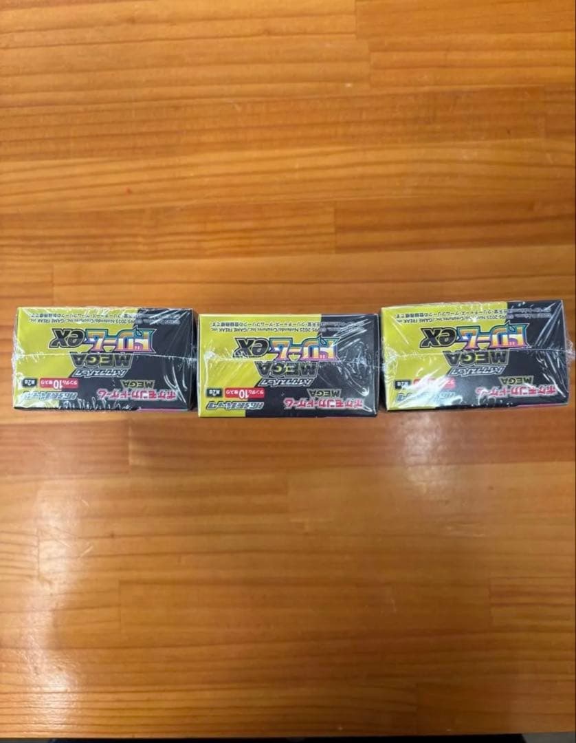 サ*ス様 MEGAドリームex 未開封シュリンク付き3BOX