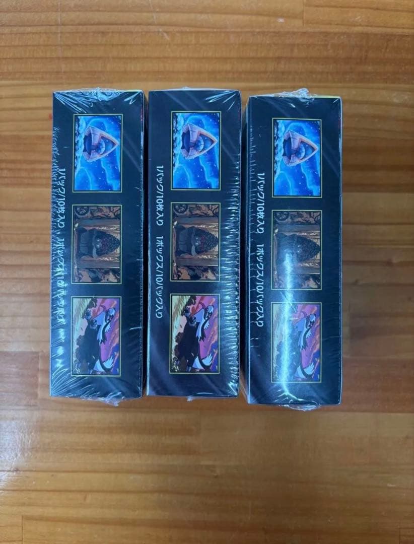 サ*ス様 MEGAドリームex 未開封シュリンク付き3BOX