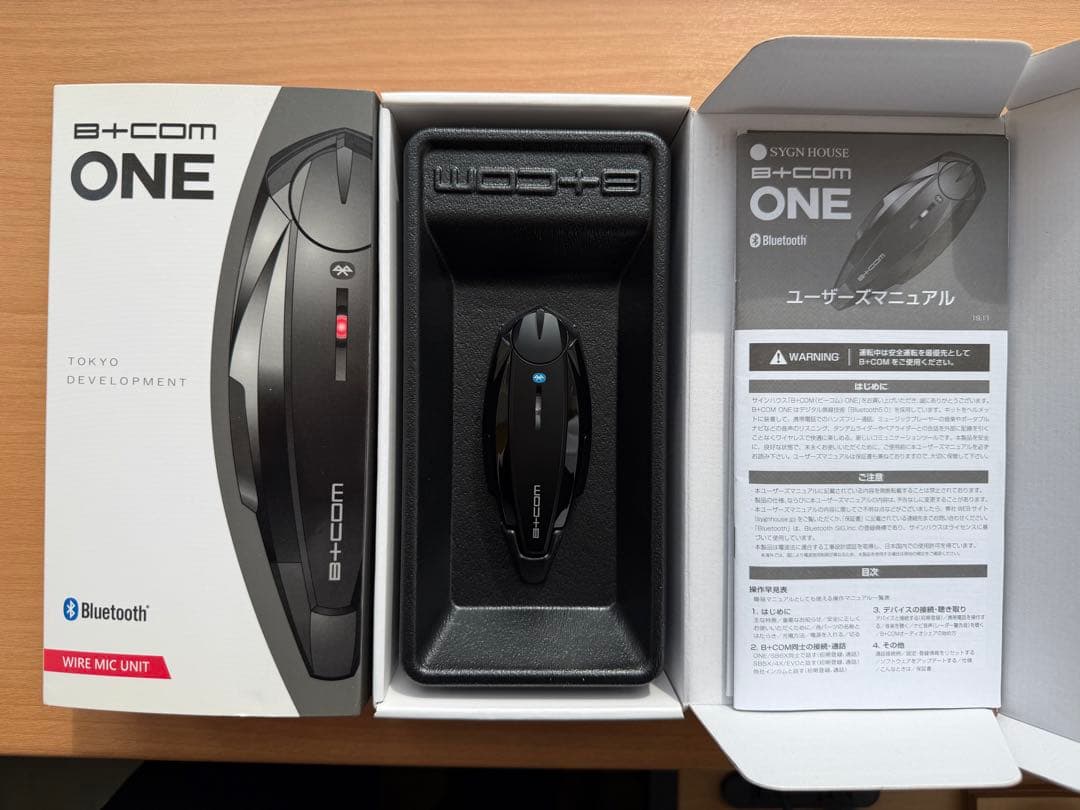 【超美品】B+COM ONE Bluetooth ワイヤレスマイクユニット