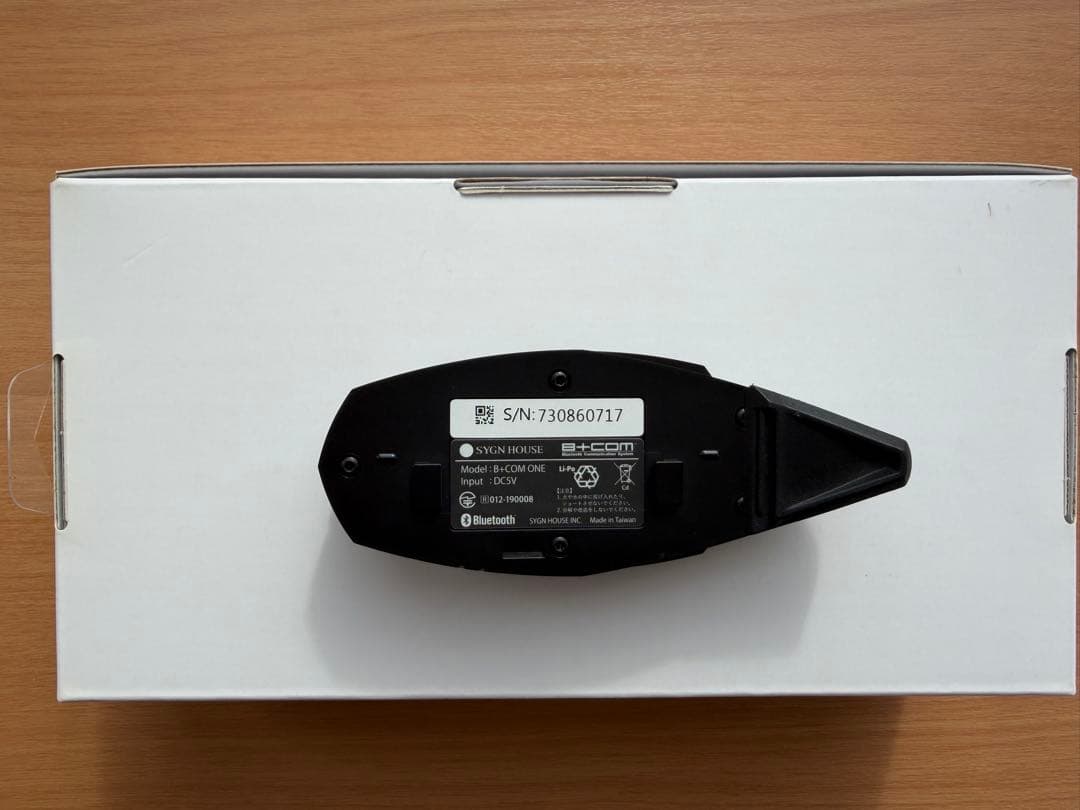 【超美品】B+COM ONE Bluetooth ワイヤレスマイクユニット