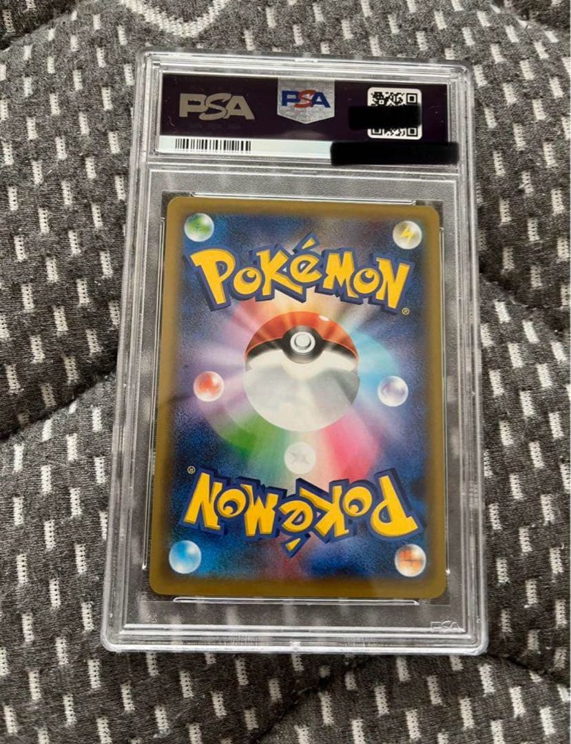 ブラッキー 25th PSA10