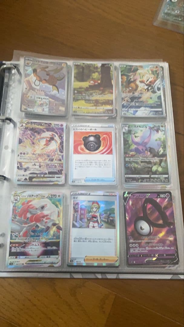 ペ*ペ様 ポケモンカードセット ホロカード有