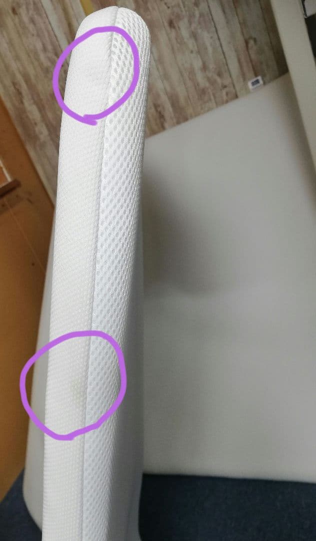 airweave エアウィーヴ スマート シングルマットレス