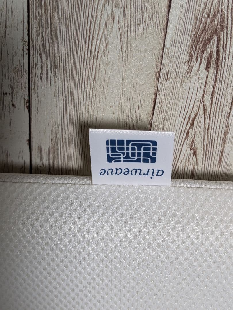 airweave エアウィーヴ スマート シングルマットレス