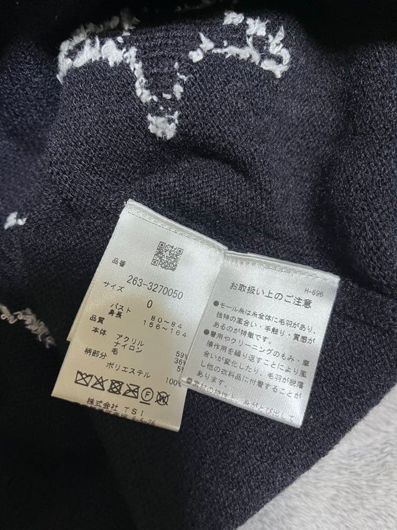 ジャックバニー　ドラえもんコラボセーター&ハイネックカットソー　2点セット