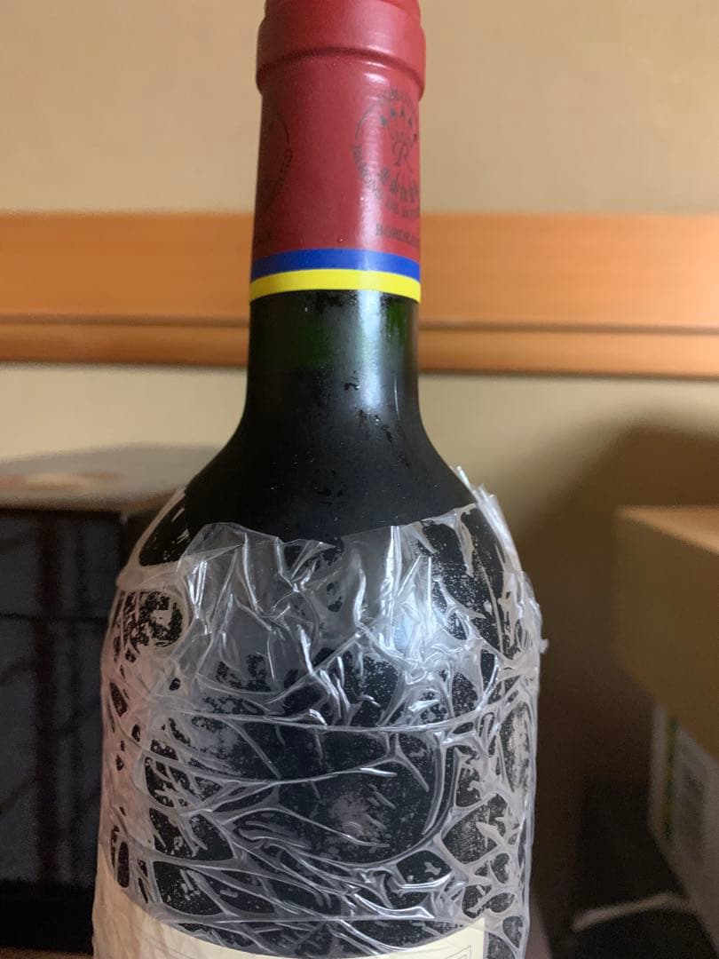 カリュアドラフィット　2000