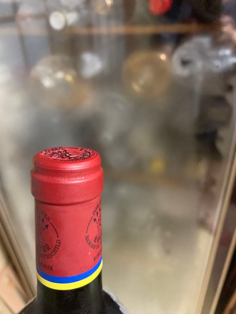 カリュアドラフィット　2000