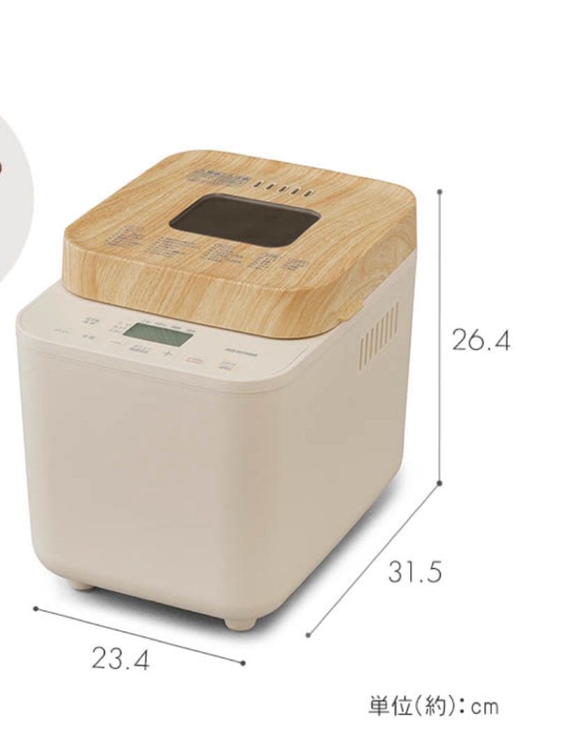 IRIS OHYAMA ホームベーカリー