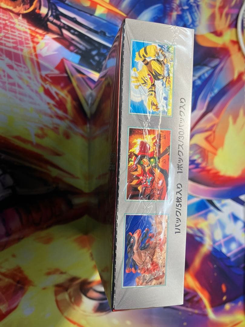ポケモンカードゲーム 熱風のアリーナ 未開封シュリンク付きBOX