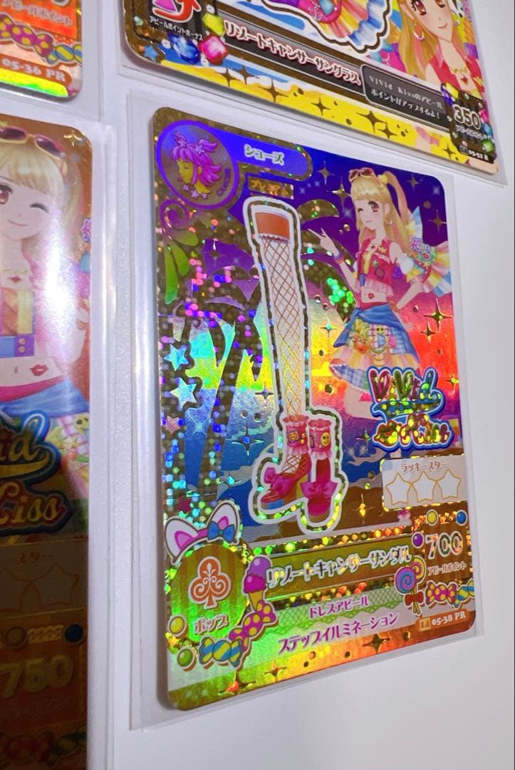アイカツ トレーディングカードセット ヴィヴィッドキス リゾートキャンサー4枚