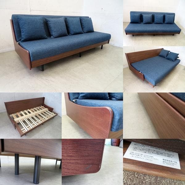 展示品■モーブル■エスタート■ごろ寝ソファ■ソファベッド■3人掛けソファ■18万