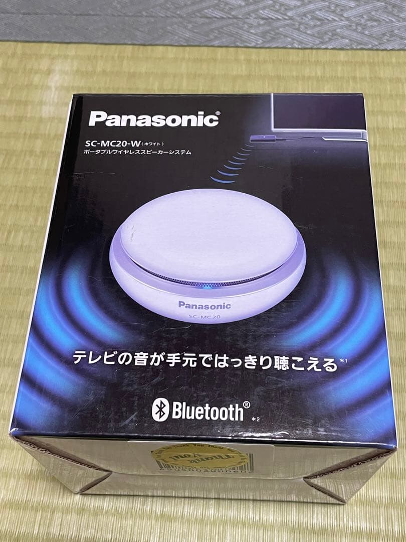 未使用 Panasonic ポータブルワイヤレススピーカー SC-MC20