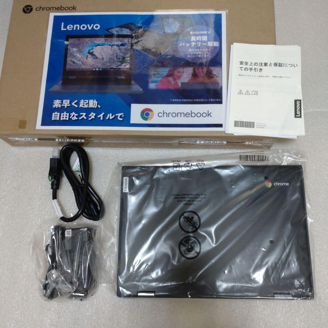 MacBook本体 Lenovo 300e Chromebook 2nd Gen AST