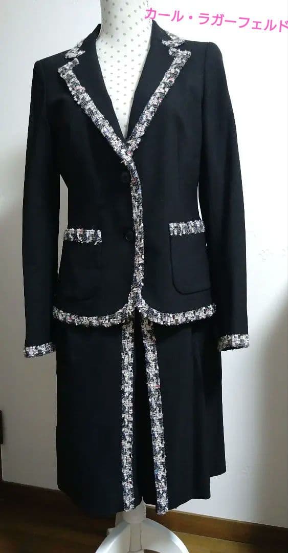 【LIMITED EDITION by KARL LAGERFELD】スーツ