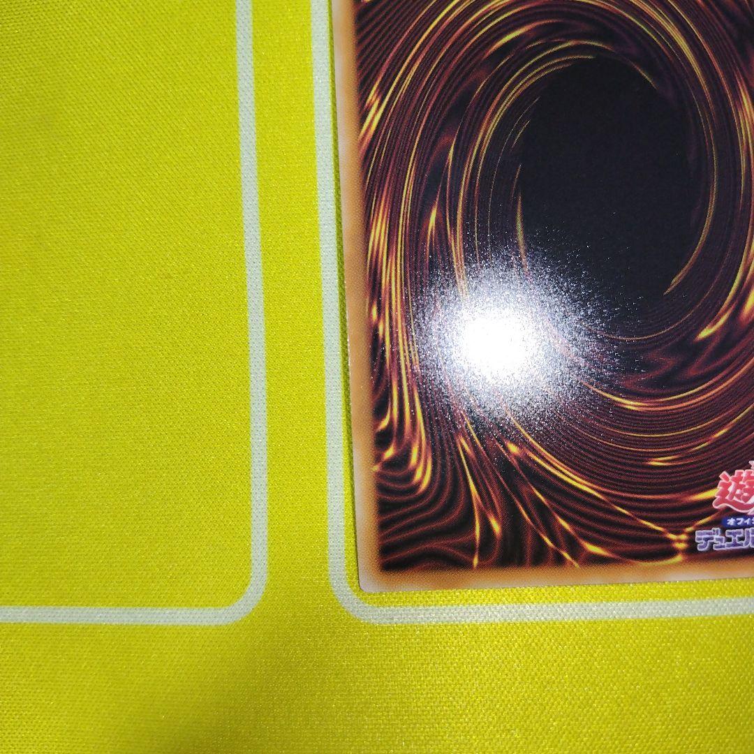 遊戯王　閃刀姫ロゼ　プリズマティックシークレット