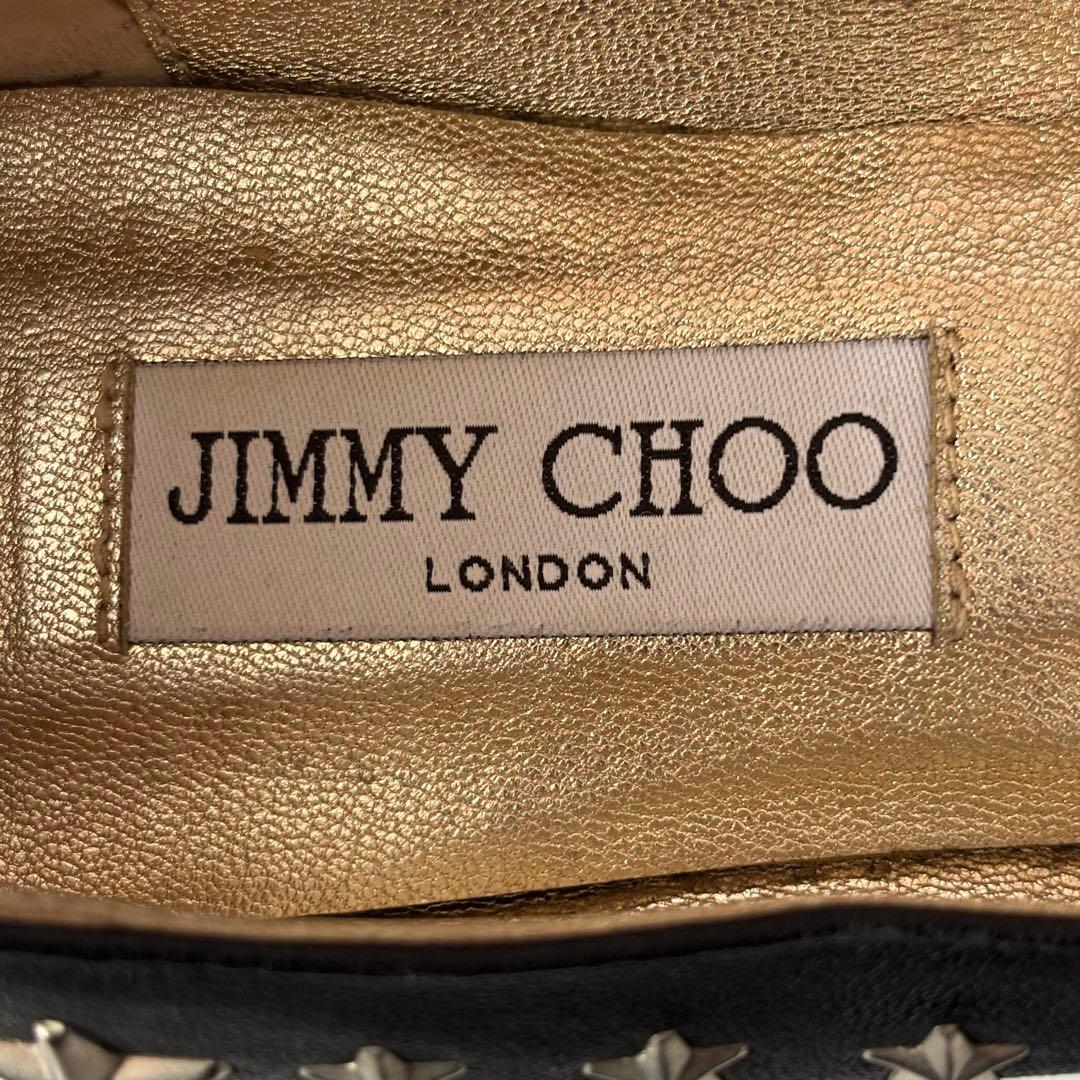 ジミーチュウ　フラットシューズ　星　スター　スタッズ　37.5 レザー　ブラック