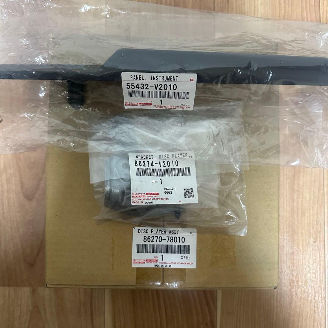 や*ん様 TOYOTA 純正 ディスクプレーヤー