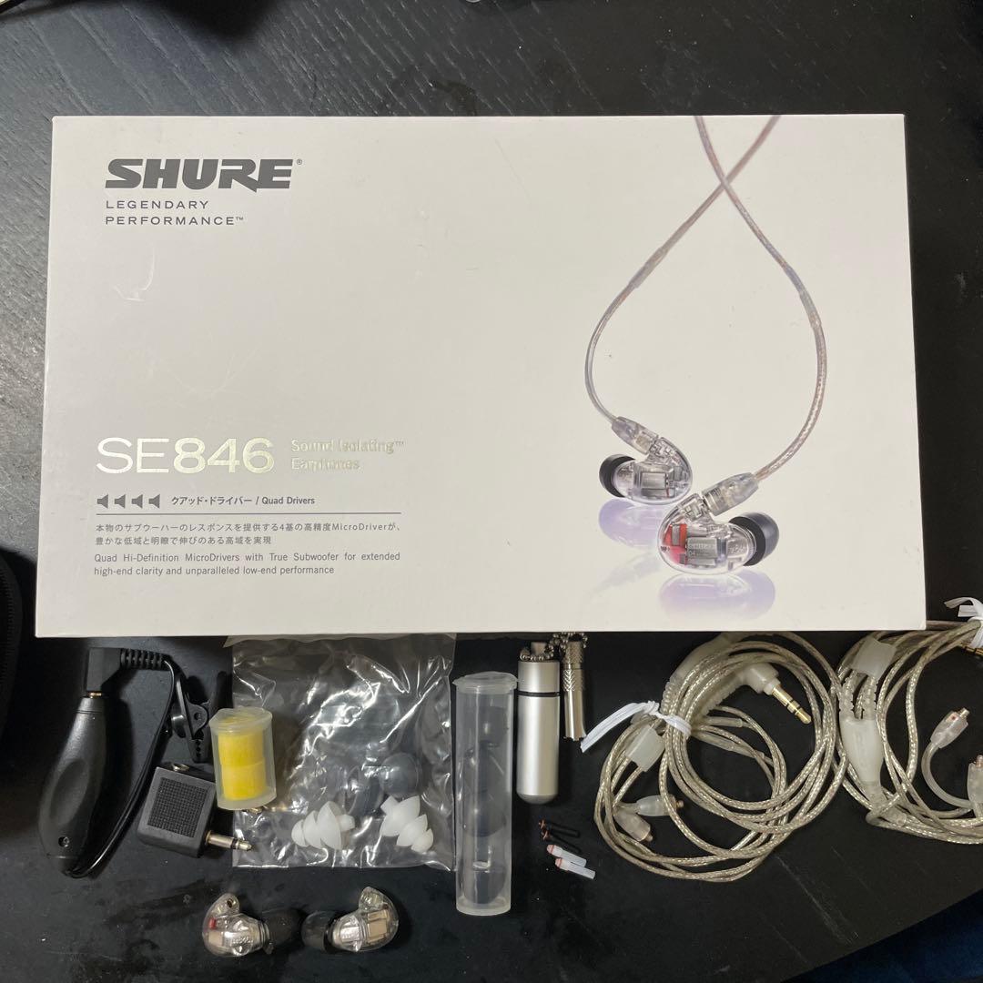イヤホン SHURE SE846