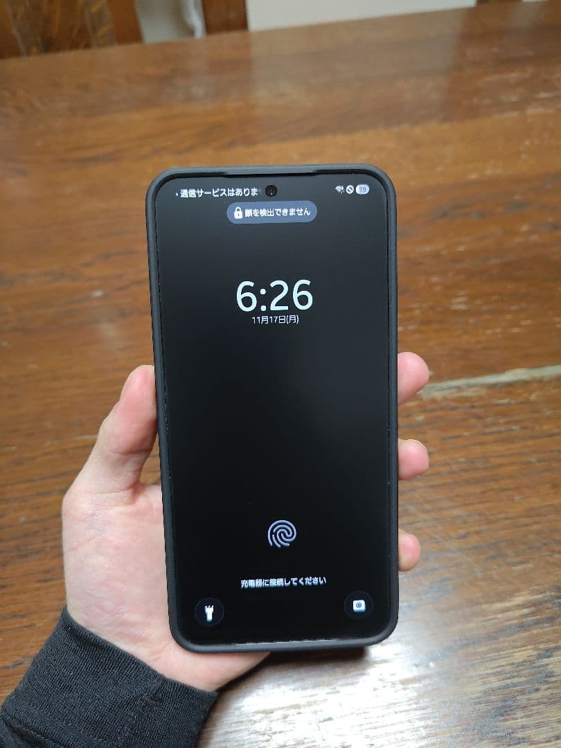 Samsung Galaxy S24 オニキスブラック 美品